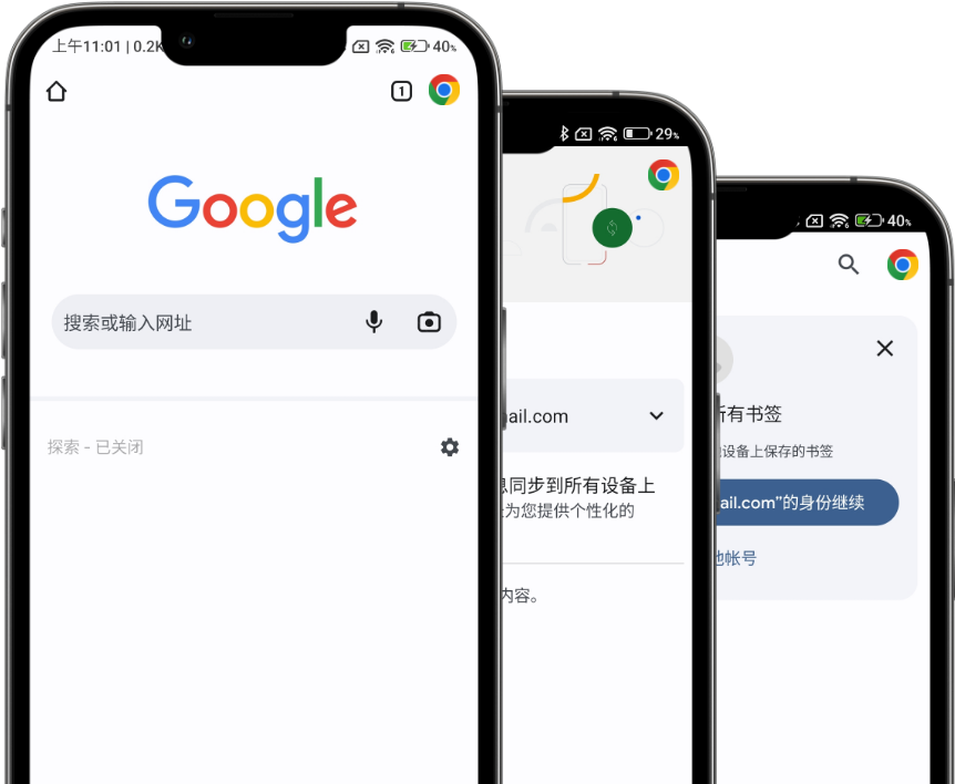 Google Chrome Interface
