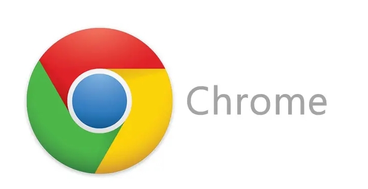 Chrome浏览器下载时如何避免下载文件被篡改