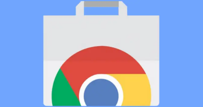 Google Chrome下载安装后如何清理浏览器缓存