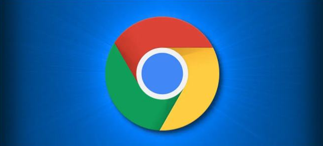 google浏览器浏览器安全设置操作实用教程