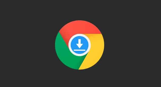 Chrome浏览器下载离线包时断点续传技巧