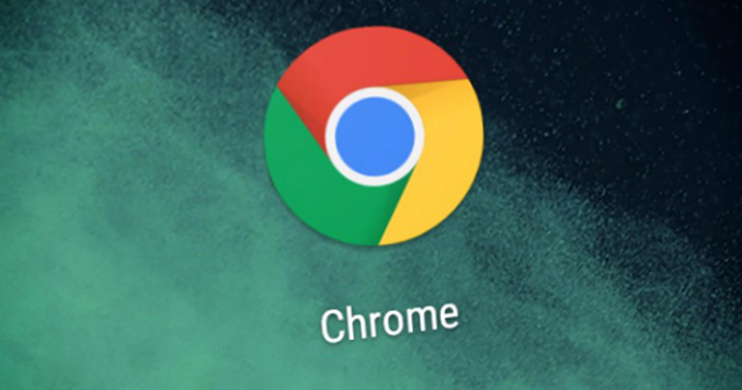 google Chrome浏览器自动填表功能使用实测经验