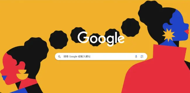 google浏览器多账户登录教程