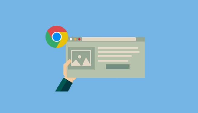 google浏览器支持多模态交互网页开发与应用