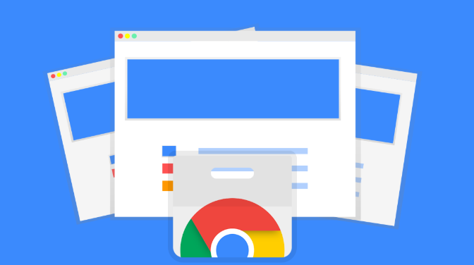 Chrome浏览器启动慢加速方法教程