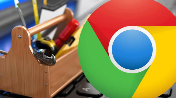 Google浏览器安装程序提示正在运行无法重新安装
