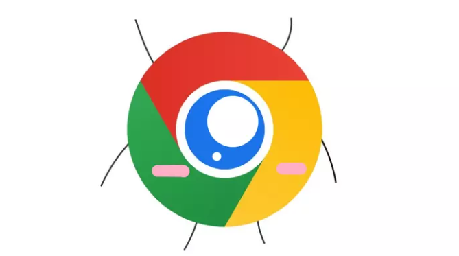 google Chrome浏览器插件冲突排查与修复方案