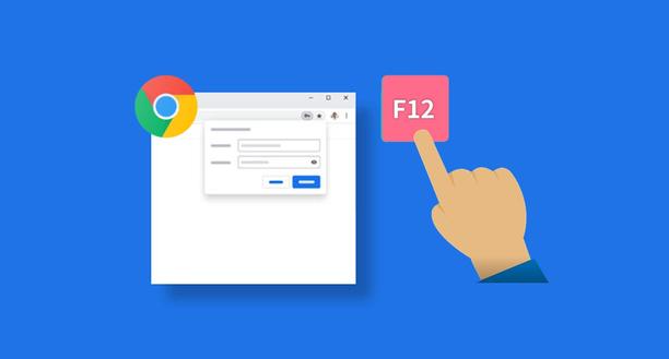 Chrome浏览器将已保存账号密码导出为CSV文档