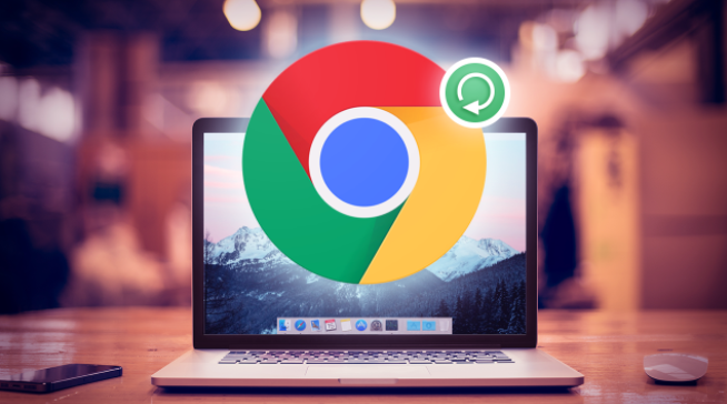 Google Chrome更新失败如何解决